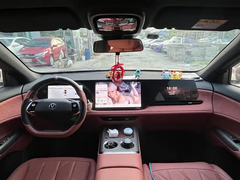 Changan CS75PLUS 2025 из CN, фото 4