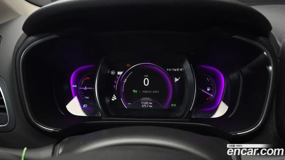 Renault Korea (Samsung) QM6 2021 из KR, фото 3