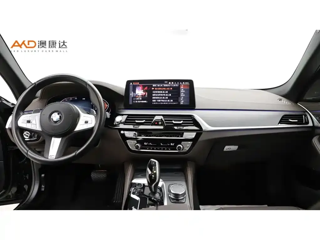 BMW 5 Series — фото 9