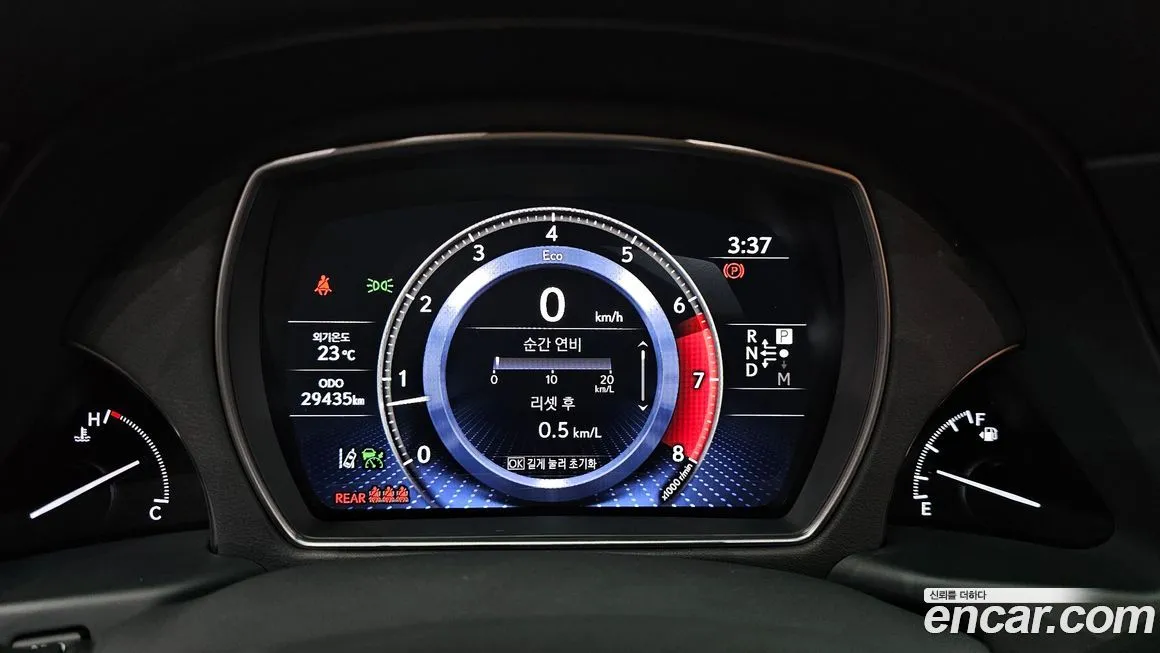 Lexus LS 2023 из KR, фото 7