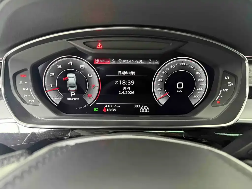 Audi A8 2023 из CN, фото 6
