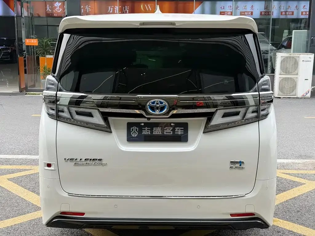Toyota Vellfire 2021 из CN, фото 6