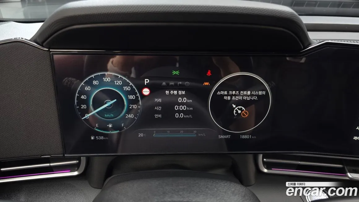 Hyundai AVANTE 2025 из KR, фото 7