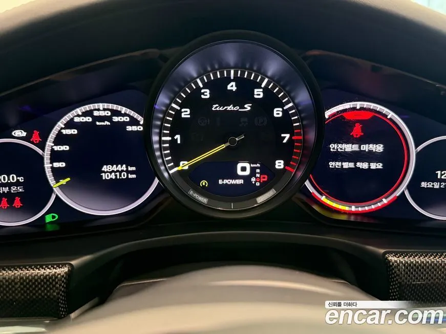 Porsche Panamera 2023 из KR, фото 9