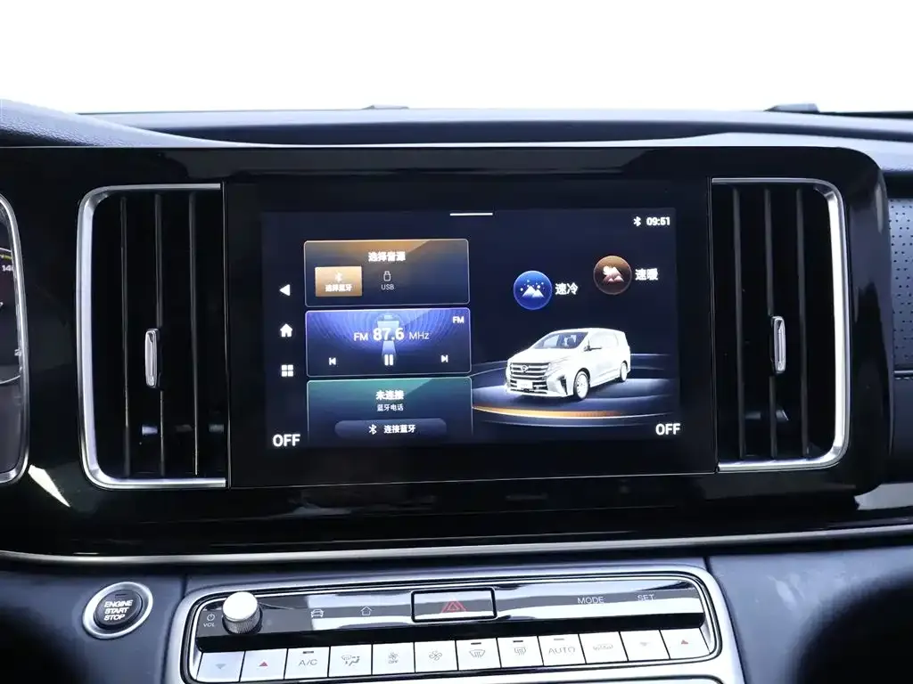 GAC Motor Trumpchi M8 — фото 4