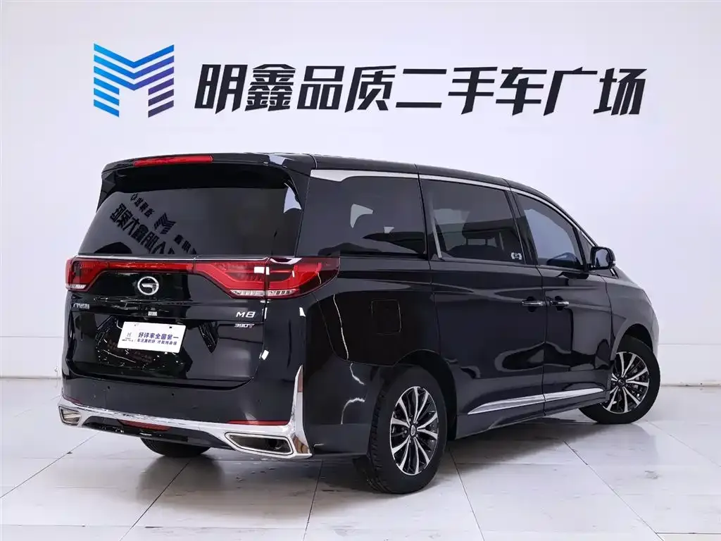 GAC Motor Trumpchi M8 — фото 10