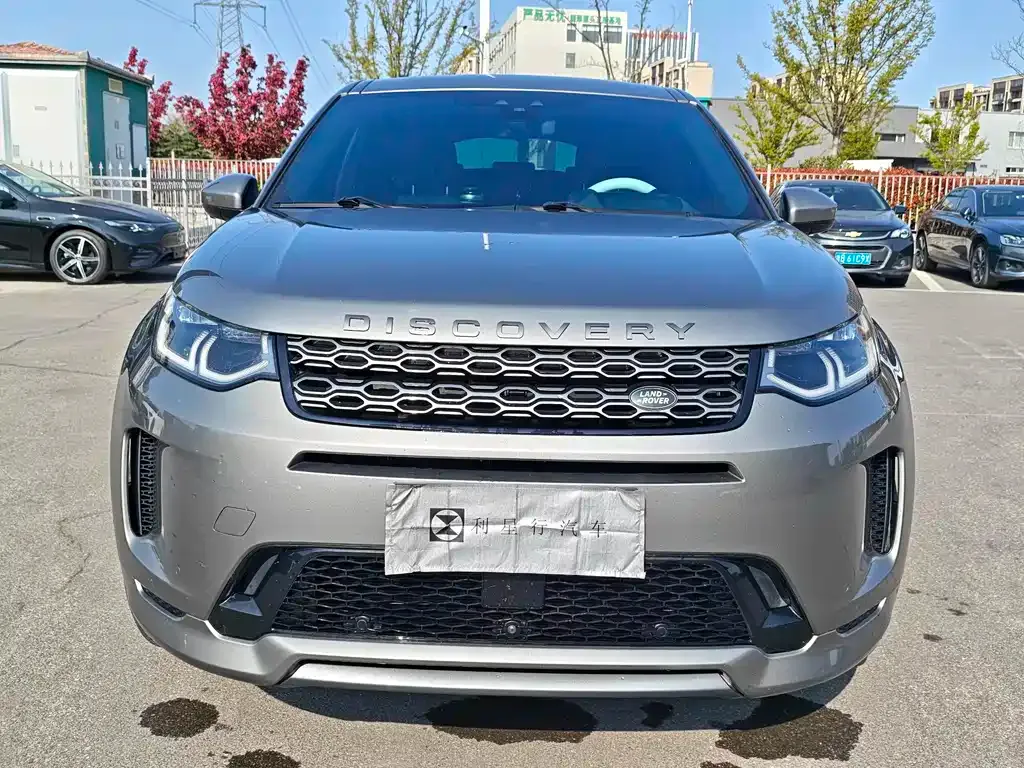 Land Rover Discovery Sport — фото 9