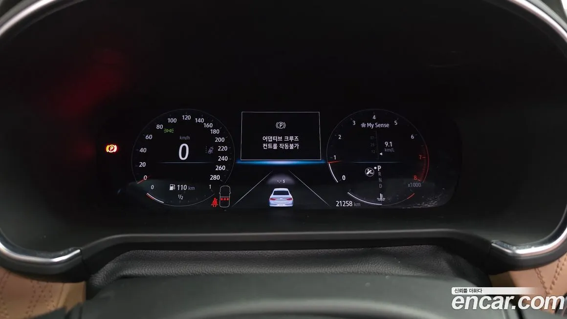 Renault Korea (Samsung) SM6 2022 из KR, фото 2