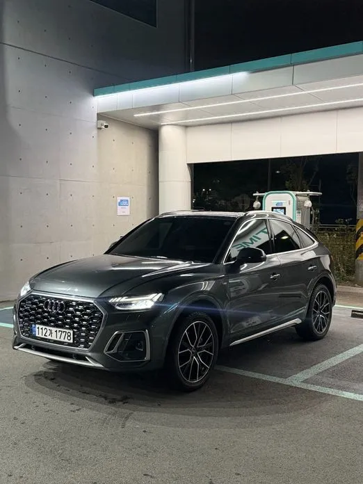 Audi Q5 2022 из KR, фото 9