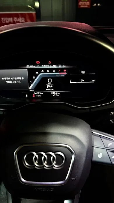 Audi Q5 2022 из KR, фото 6