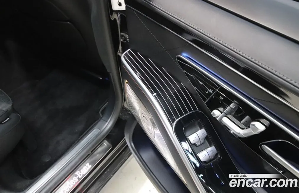 Mercedes-Benz S-Class 2023 из KR, фото 5