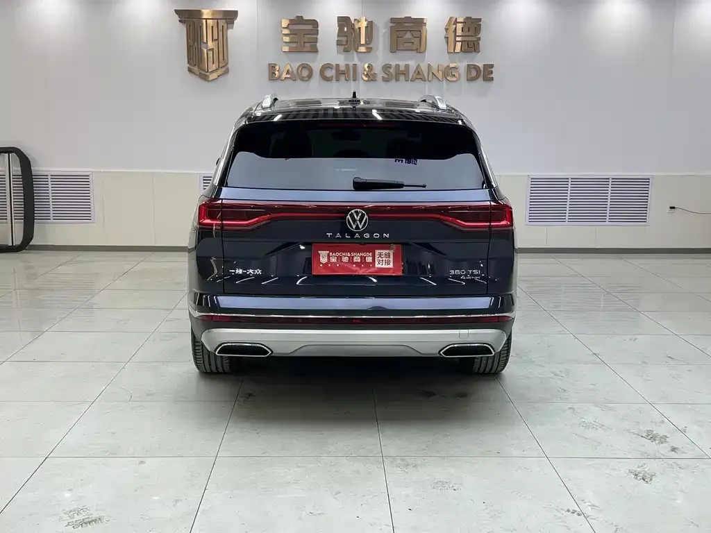 Volkswagen Talagon 2023 из CN, фото 2