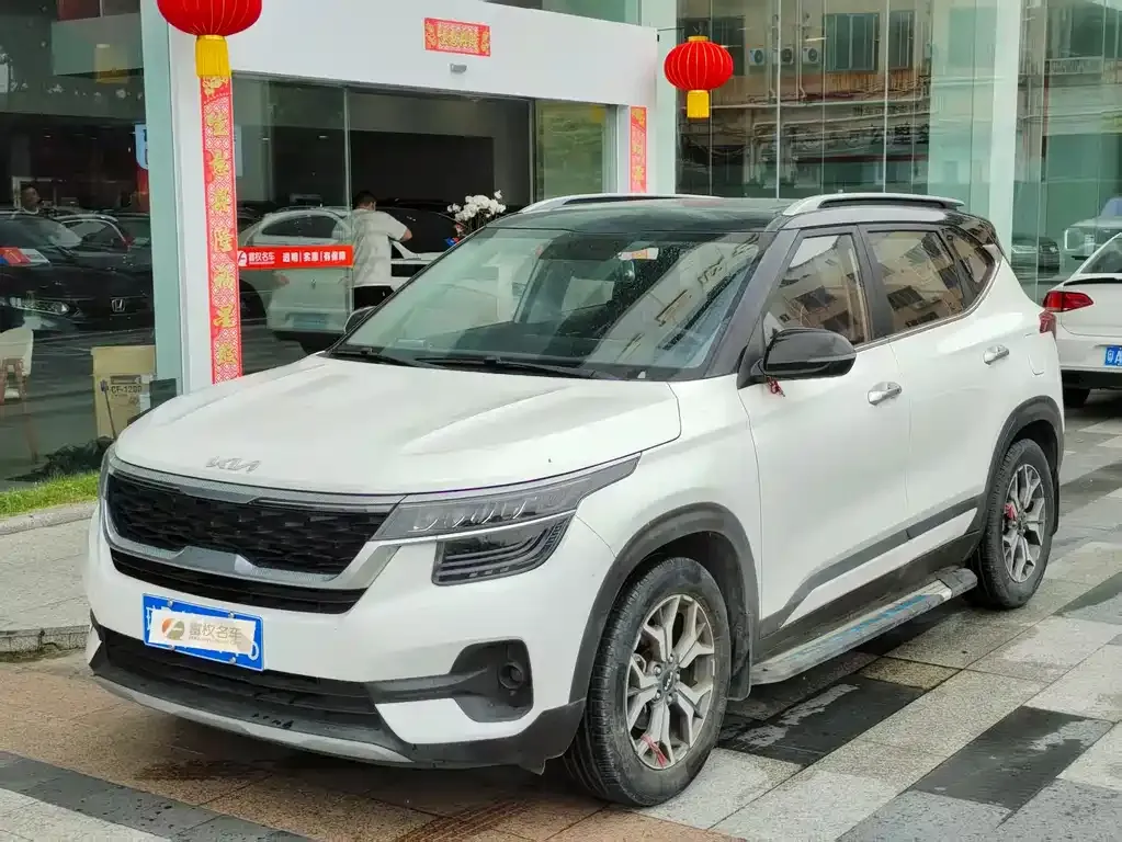 Kia KX3