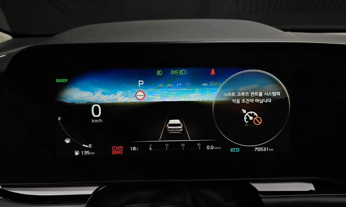 Kia Niro — фото 2