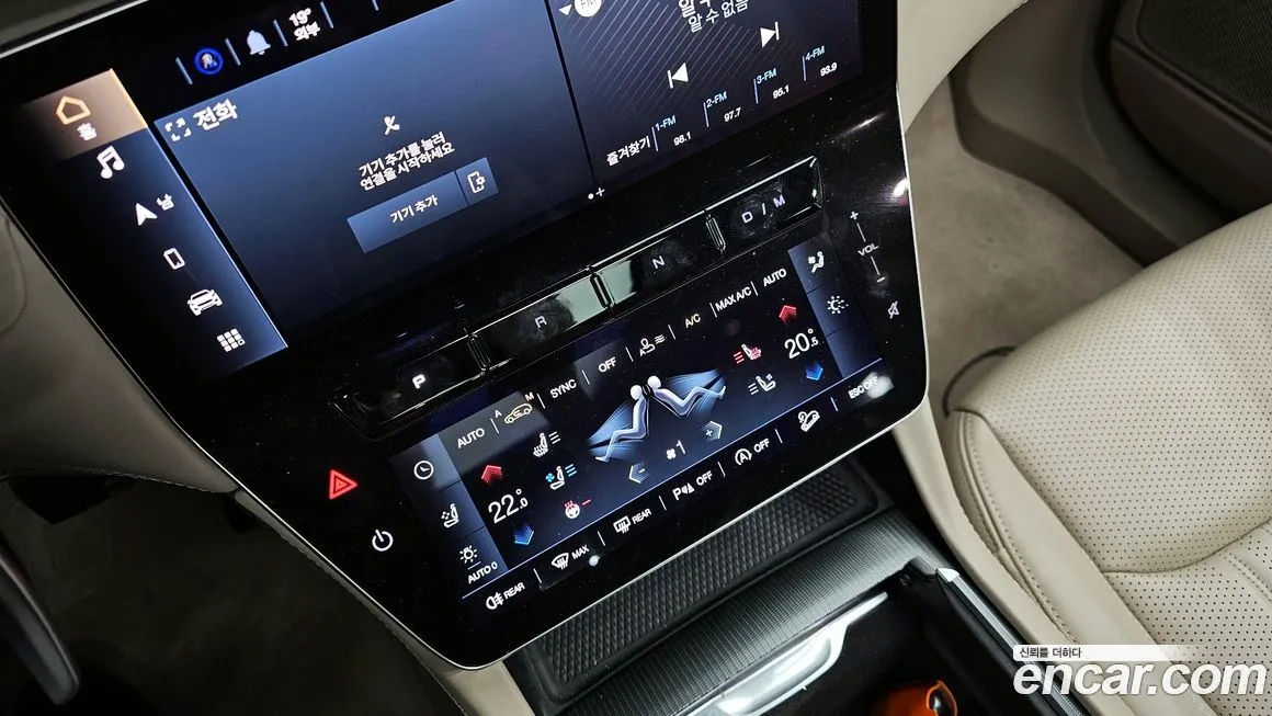 Maserati Grecale 2023 из KR, фото 7