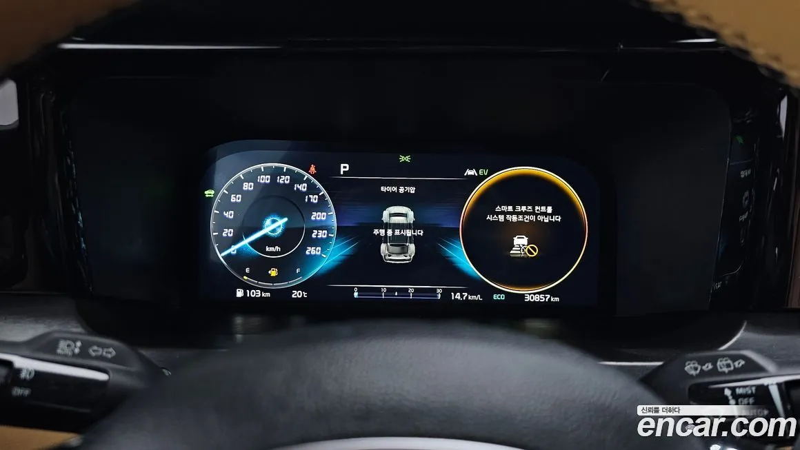 Kia Sorento — фото 2