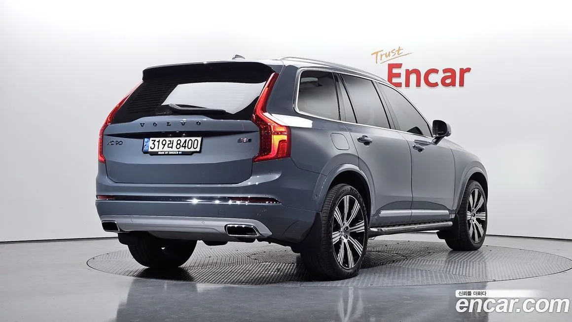 Volvo XC90 2021 из KR, фото 9