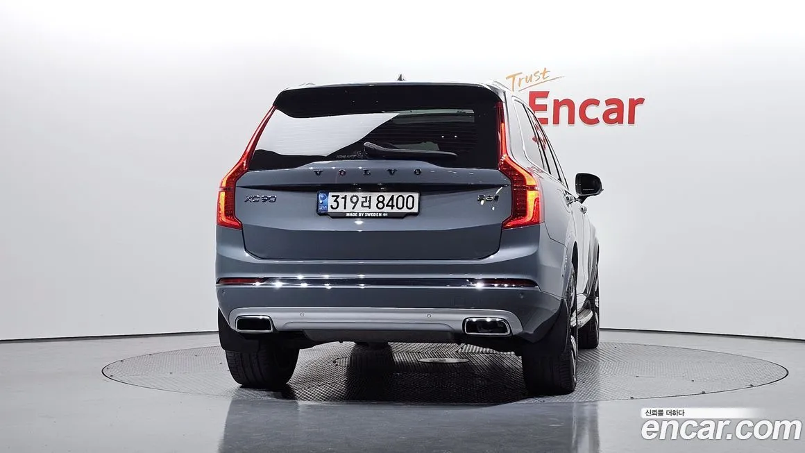 Volvo XC90 2021 из KR, фото 8