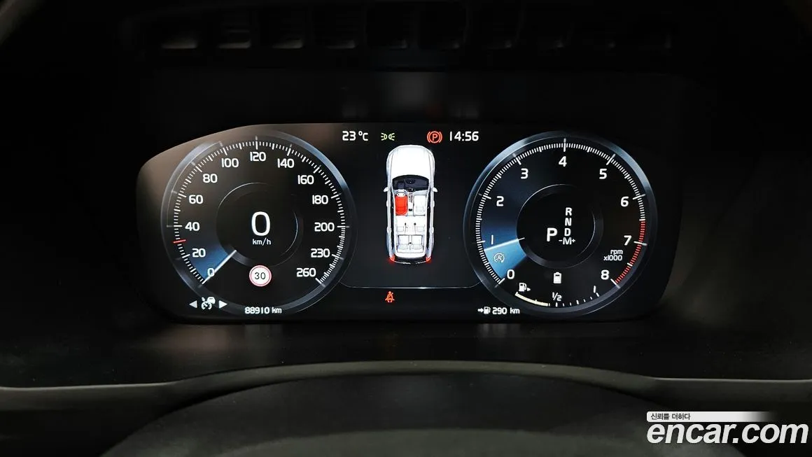 Volvo XC90 2021 из KR, фото 2