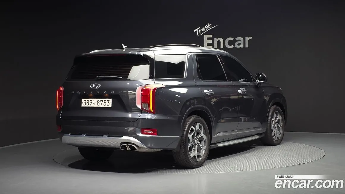 Hyundai Palisade — фото 3