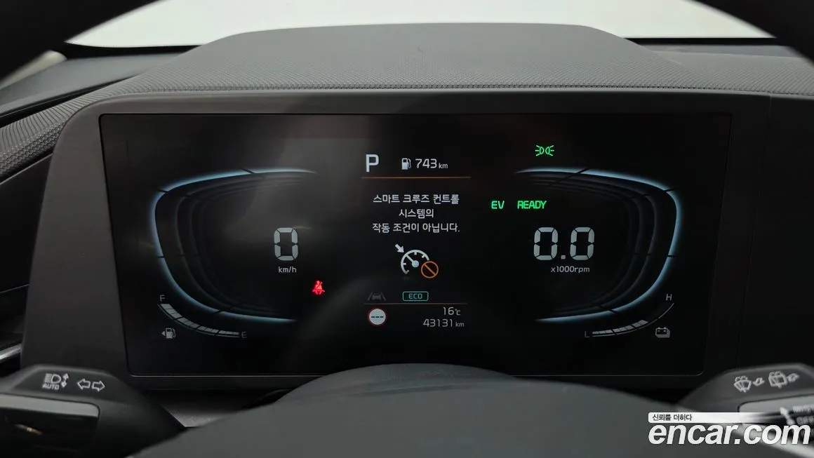 Kia Niro — фото 2