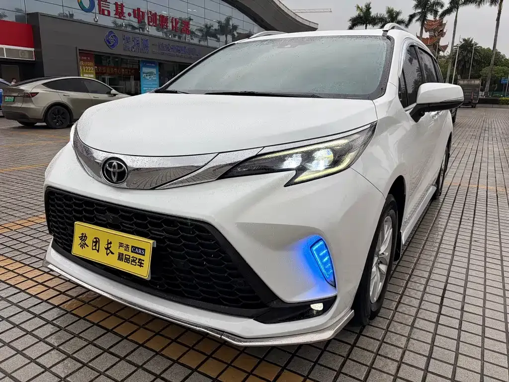 Toyota Granvia