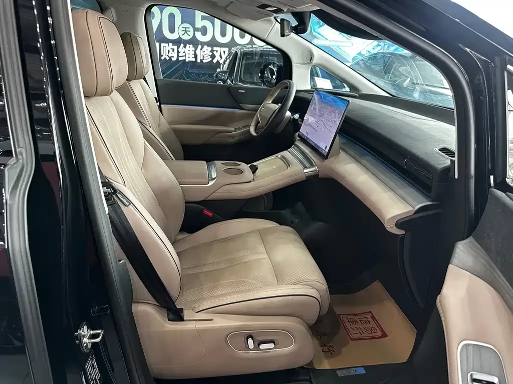 XPeng X9 2025 из CN, фото 4