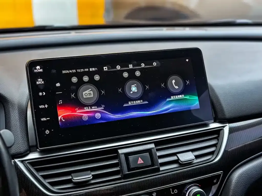 Honda Accord — фото 3