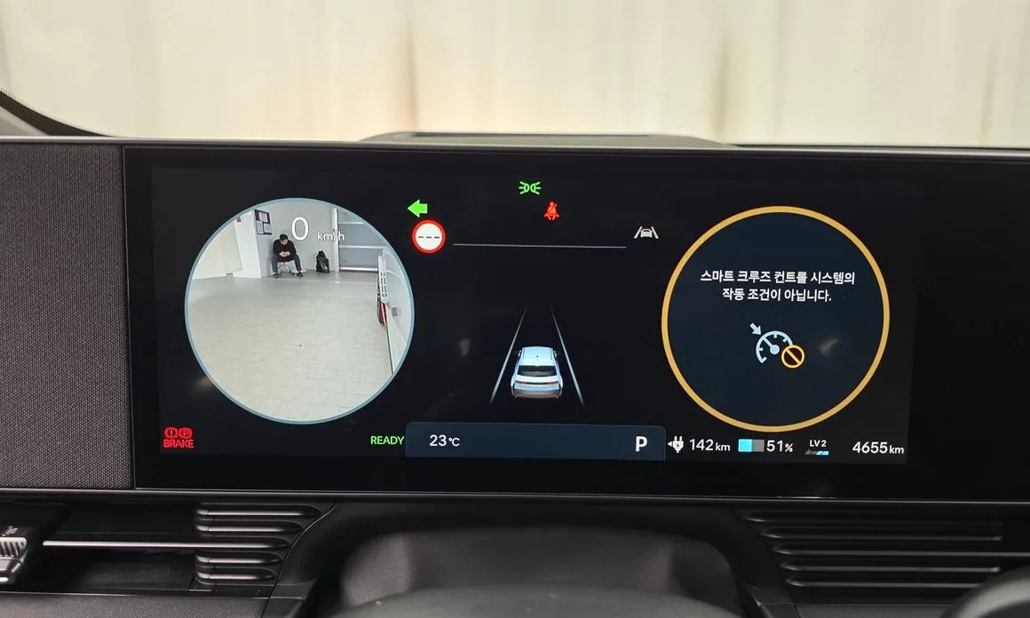 Hyundai Ioniq5 — фото 3