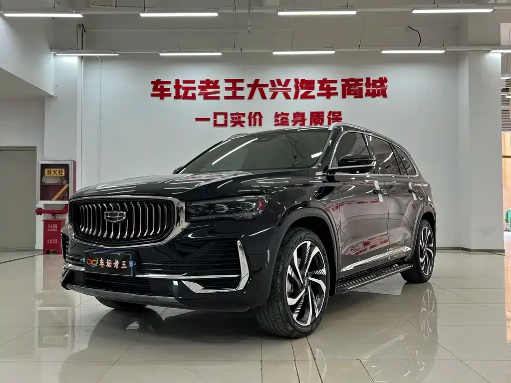 Geely Xingyue L — фото 1