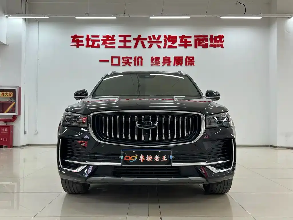 Geely Xingyue L — фото 3