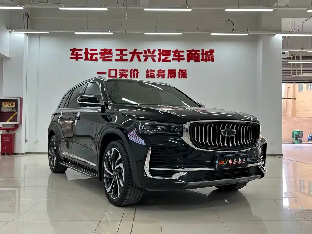Geely Xingyue L — фото 9
