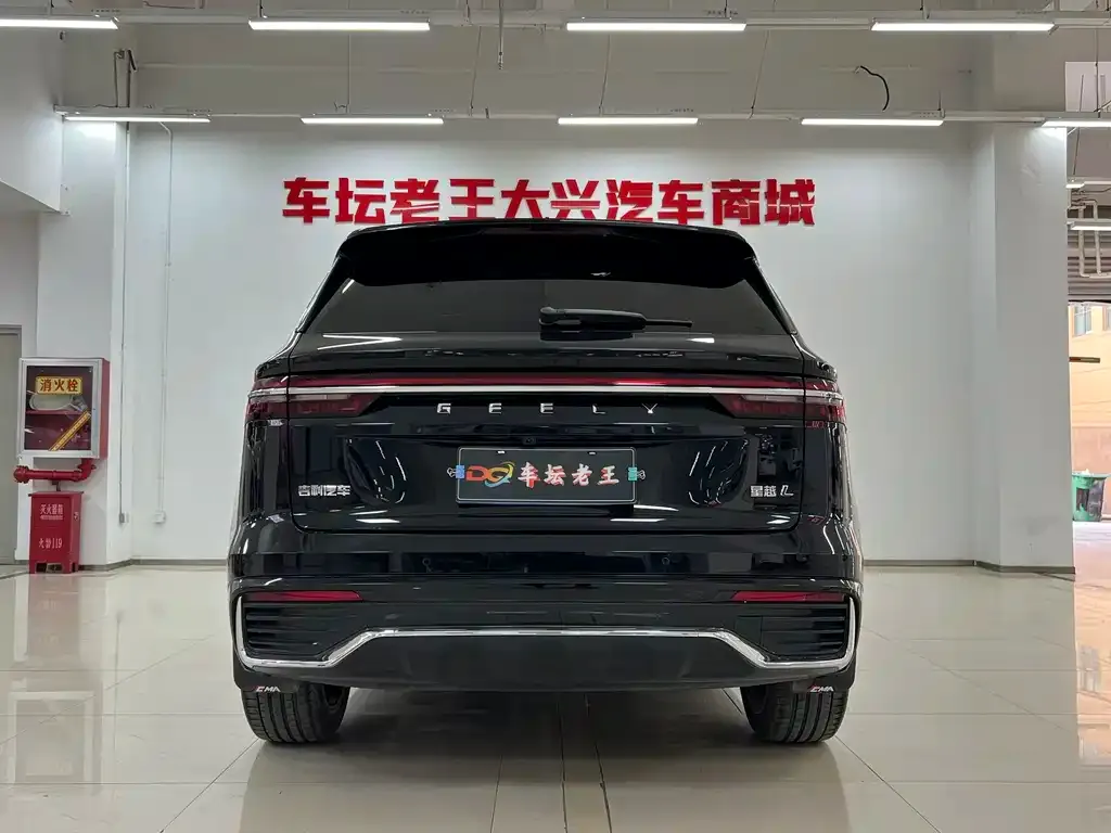 Geely Xingyue L — фото 2