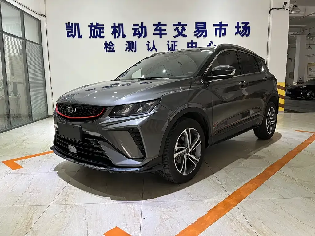 Geely Binyue — фото 1