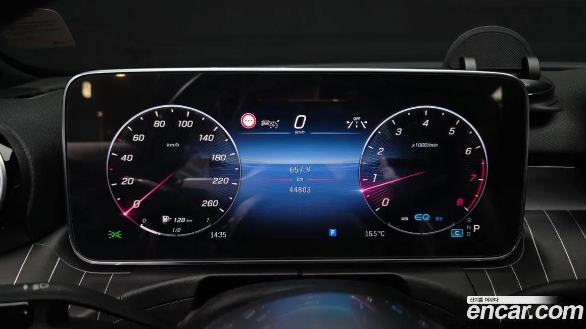 Mercedes-Benz C-Class 2022 из KR, фото 5