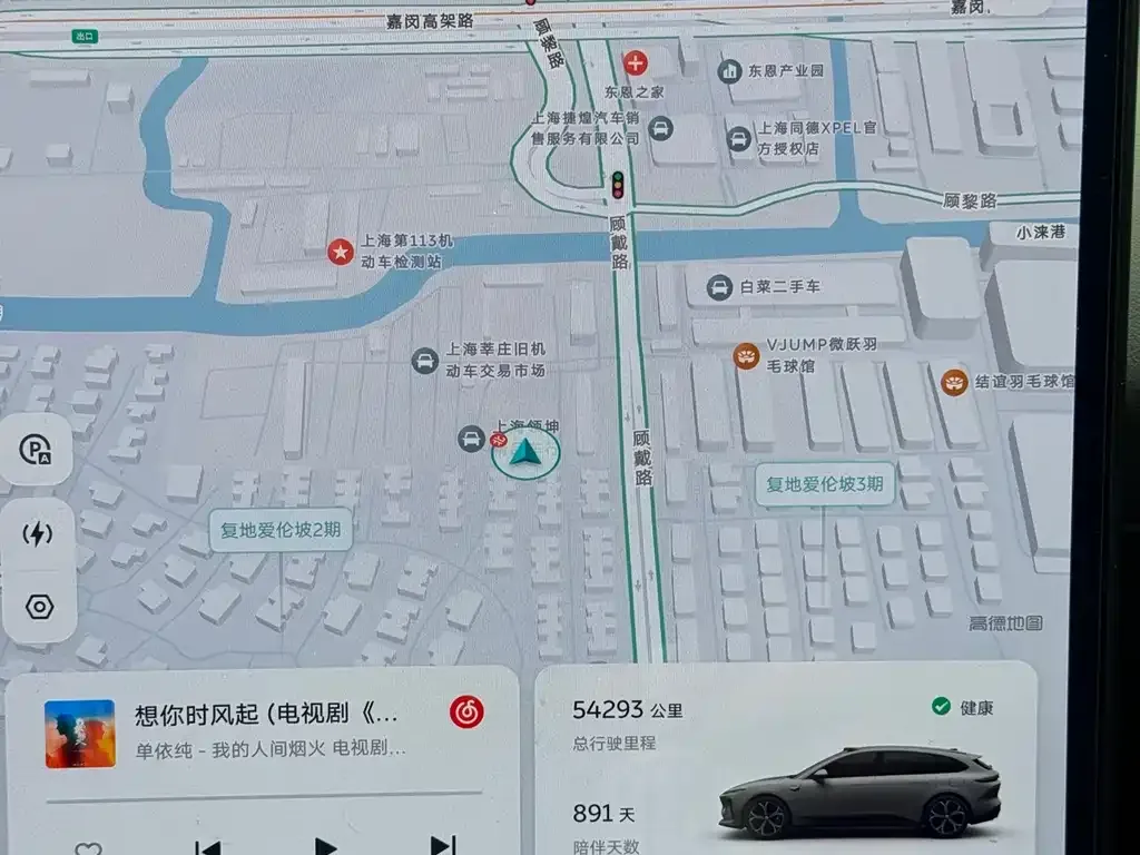 NIO ET5T 2023 из CN, фото 5