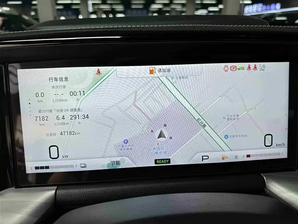 GAC Motor Trumpchi GS8 — фото 9