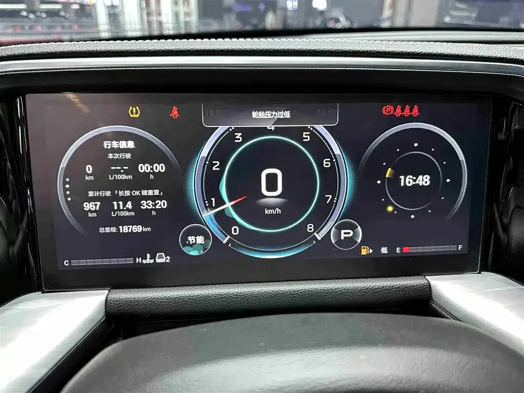 GAC Motor Trumpchi GS8 — фото 8