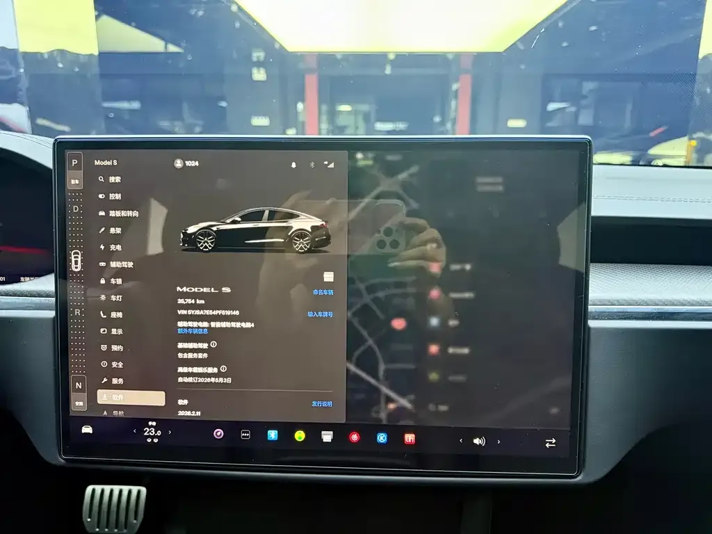 Tesla Model S 2023 из CN, фото 4