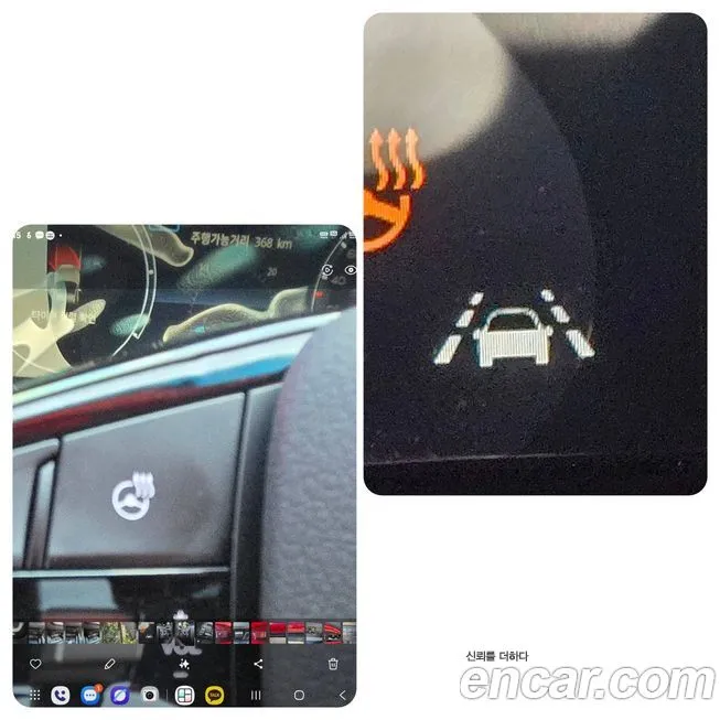 KG Mobility (Ssangyong) Rexton — фото 5