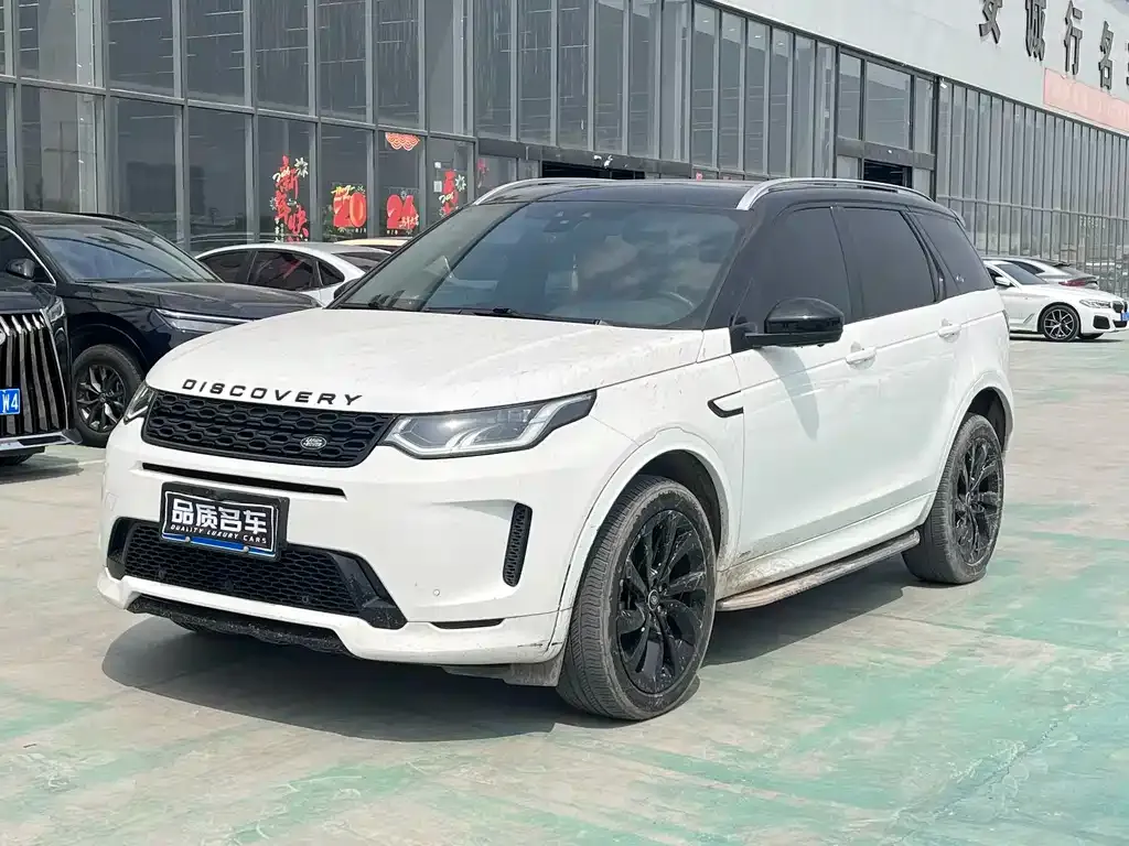 Land Rover Discovery Sport — фото 1
