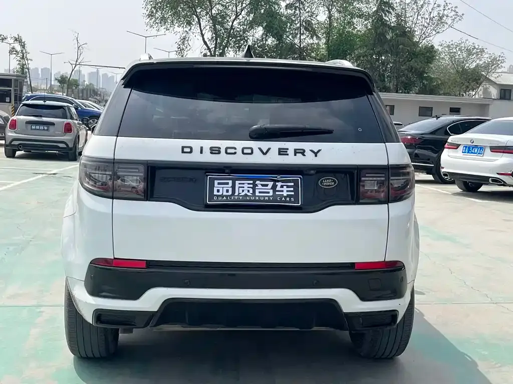 Land Rover Discovery Sport — фото 7