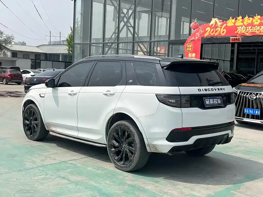 Land Rover Discovery Sport — фото 6