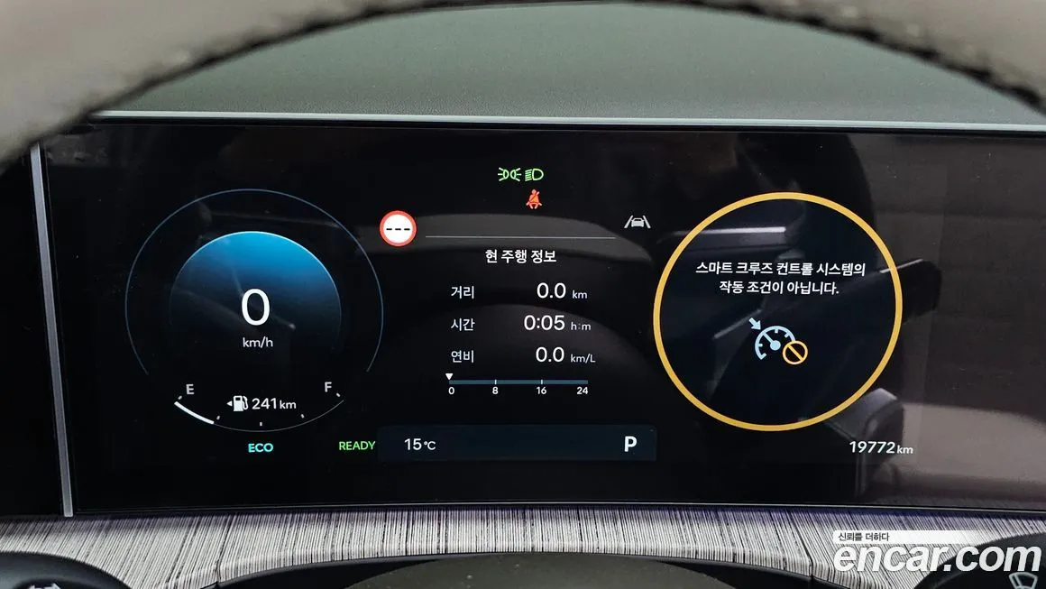 Hyundai Santafe 2025 из KR, фото 4
