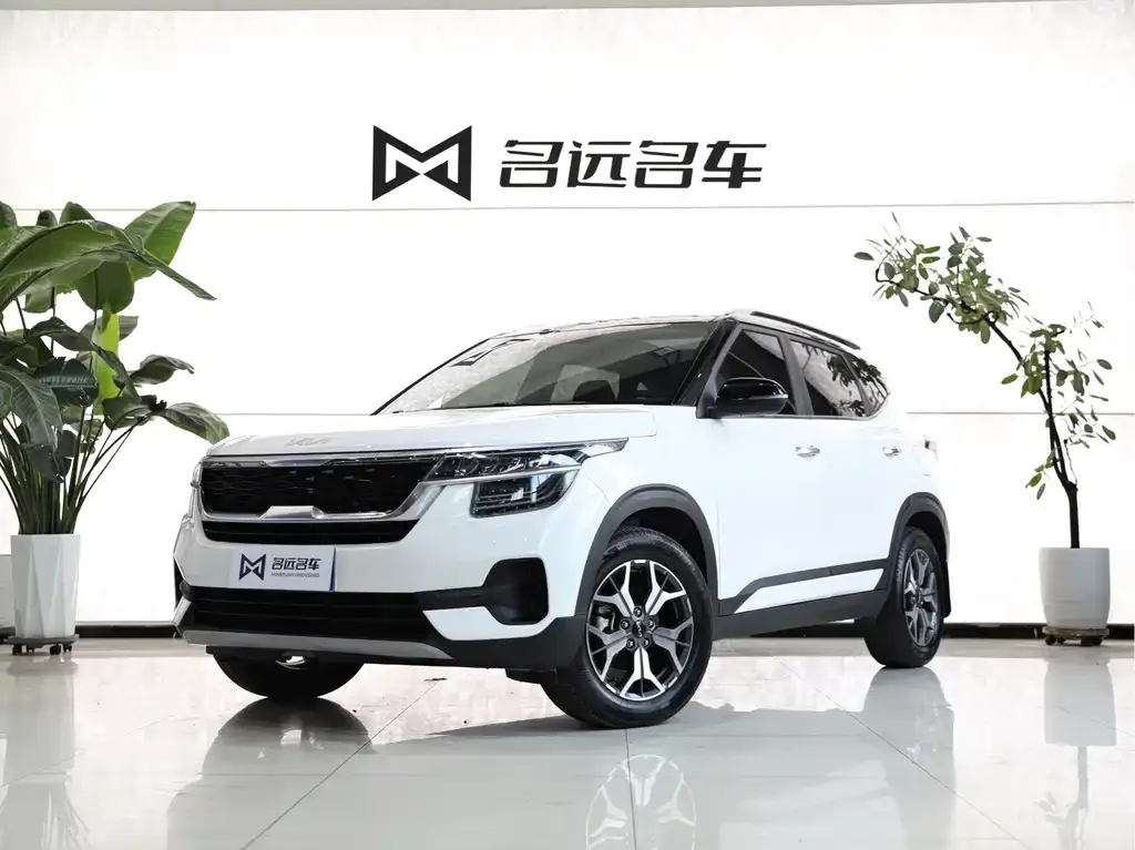 Kia KX3