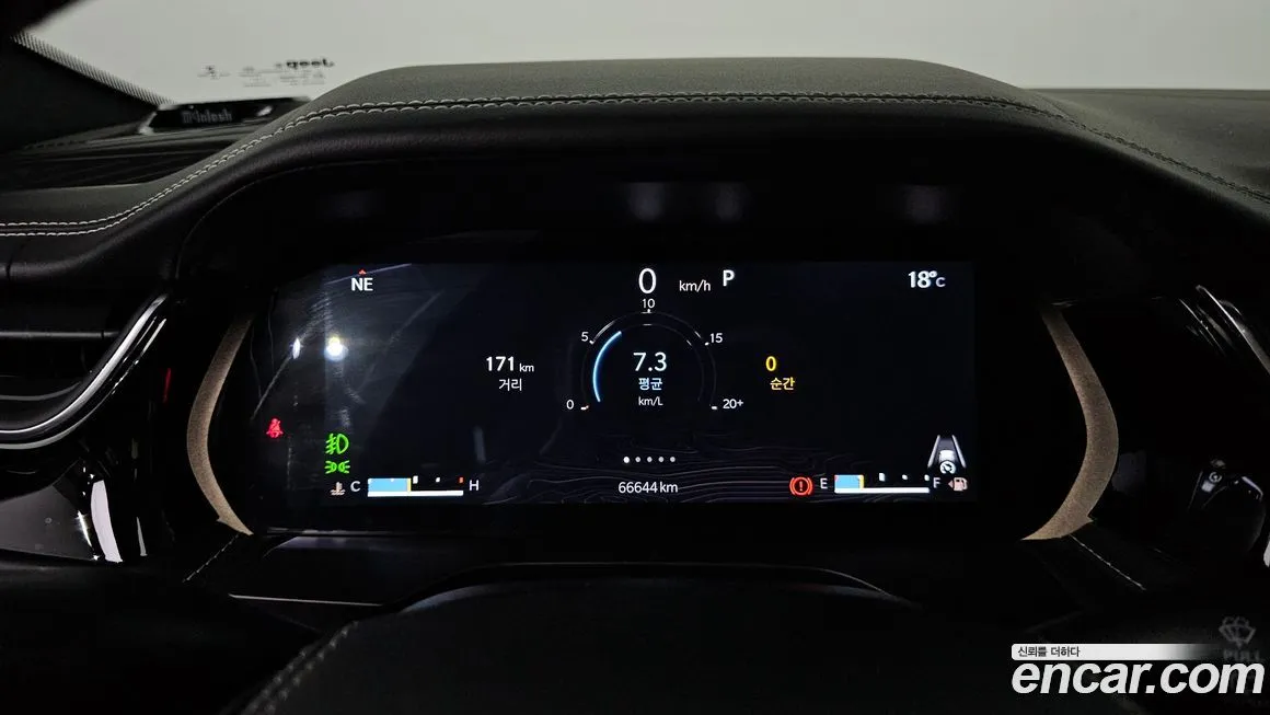 Jeep Cherokee 2022 из KR, фото 3