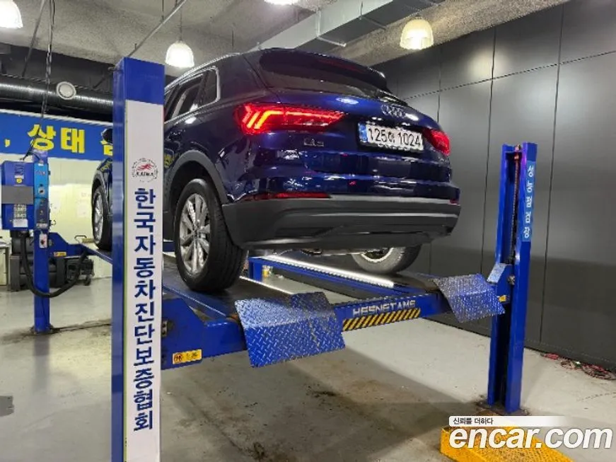 Audi Q3 2023 из KR, фото 2