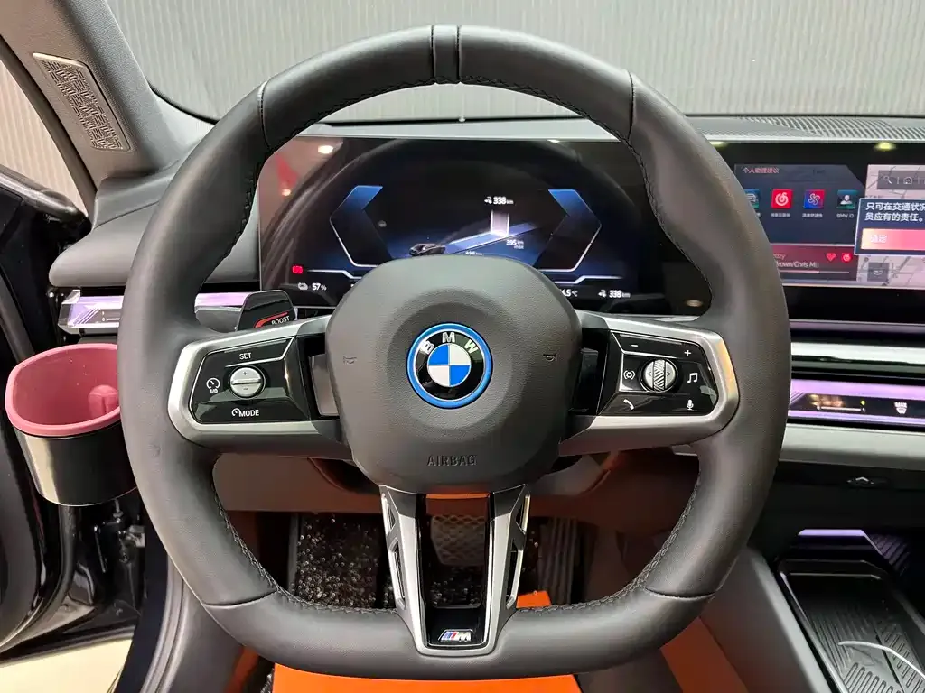 BMW i5 2025 из CN, фото 8
