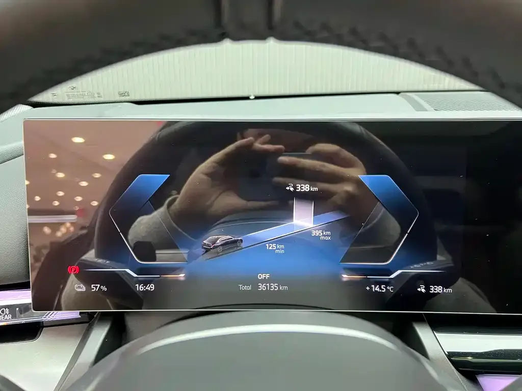 BMW i5 2025 из CN, фото 2