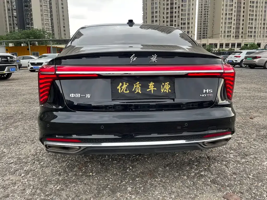 Hongqi H5 — фото 6
